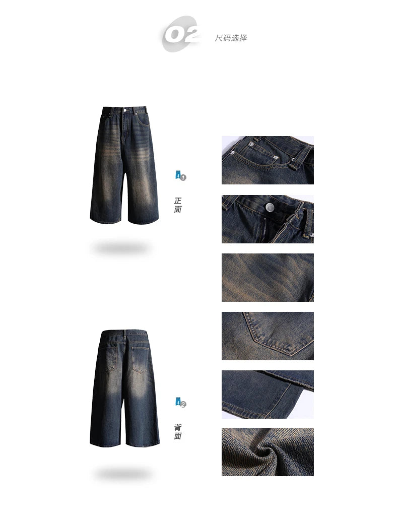 OverEase™ – Vintage Oversize Denim Shorts 2025 (Wide Leg, Relaxed & Throwback Inspired)