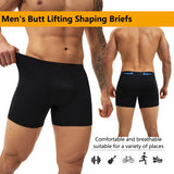 سراويل بوكسر رجالية لرفع المؤخرة