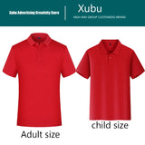 Elite Custom Performance Polo