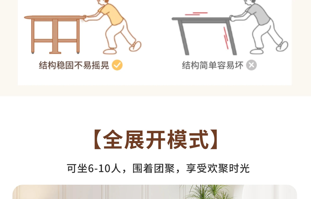 Round Foldable Dining Table