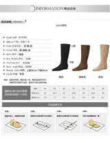 Korean Suede Knee High Boots
