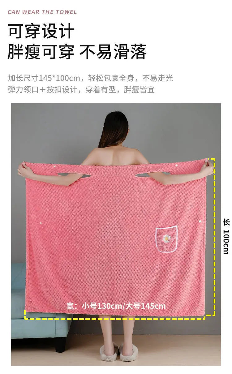 Cotton Wearable Bath Towel Wrap