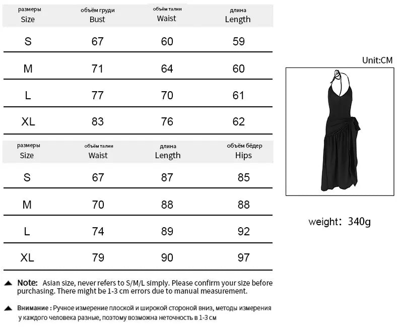 Women's 2-Piece Bodysuit and Skirt Set – Sexy Summer Knitted Party Outfit