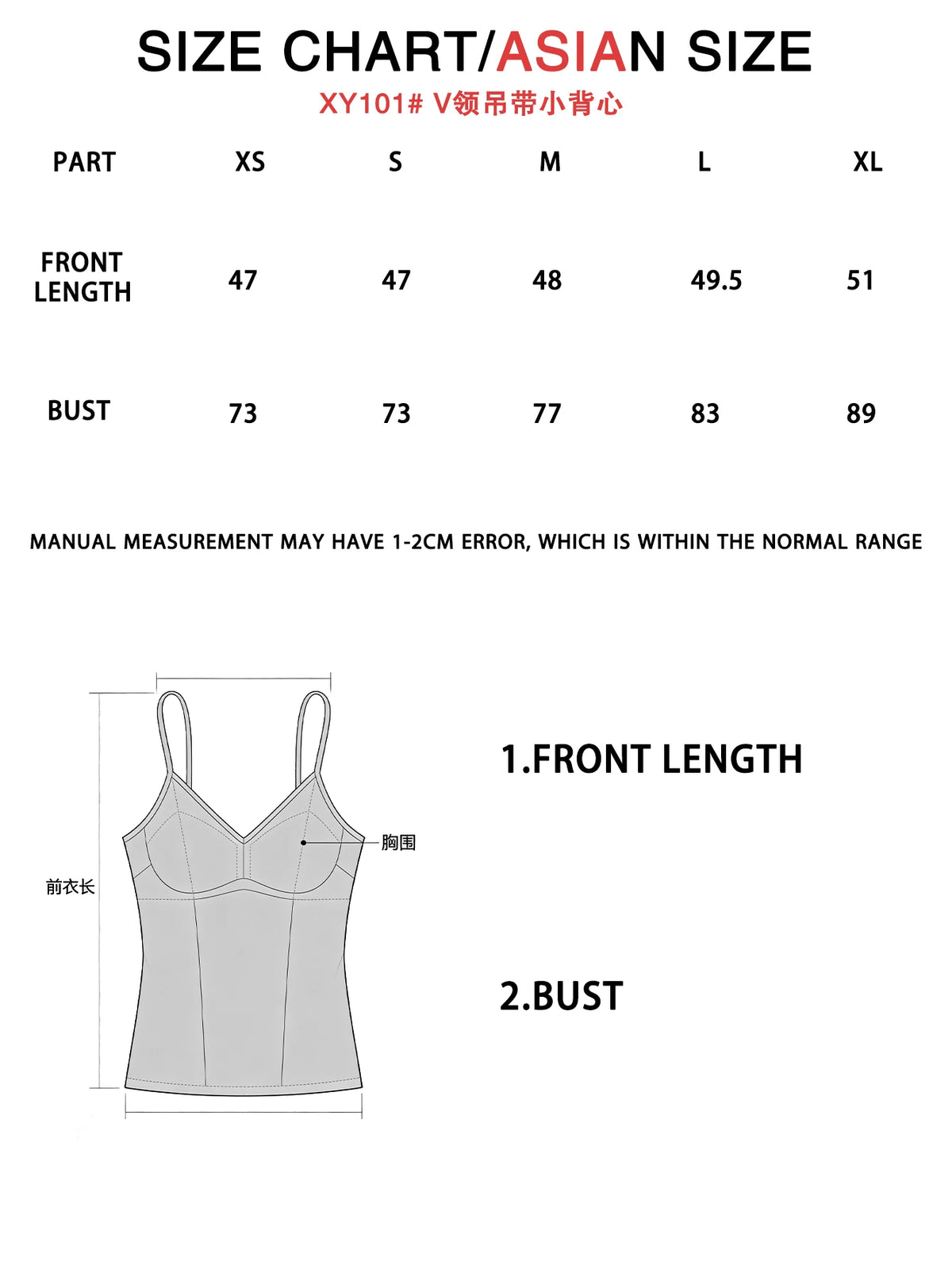Women's Halter Top