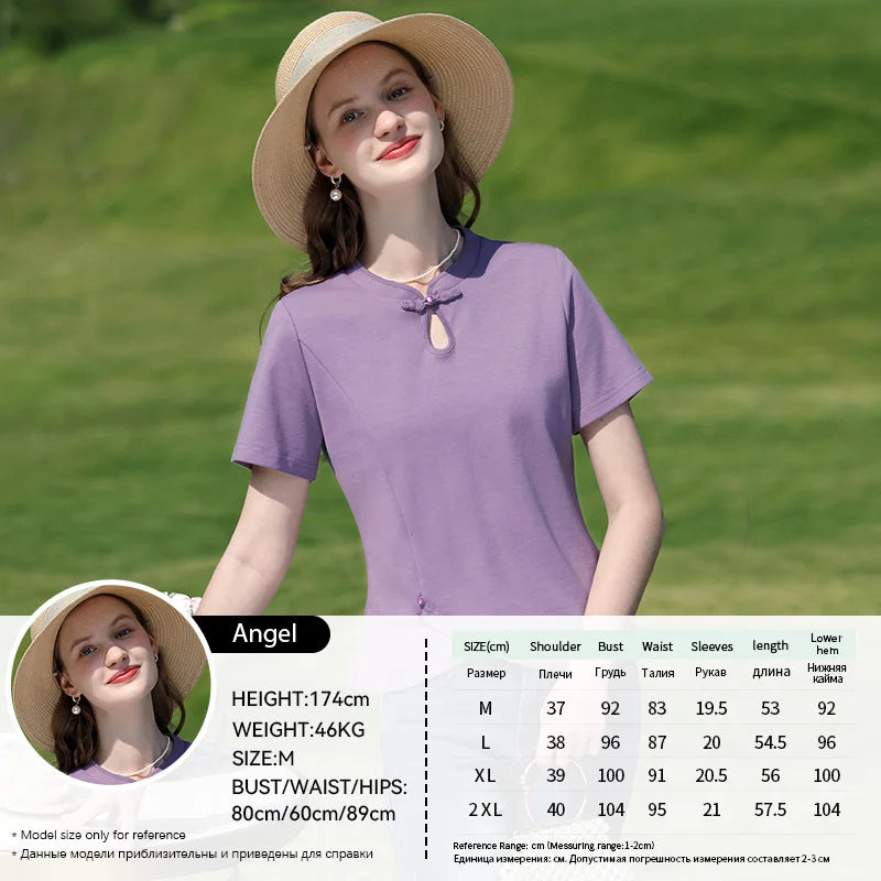 Women Curved Slim Fit Tee