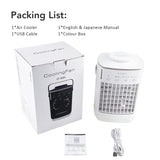Mobile USB Air Cooler Fan