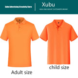 Elite Custom Performance Polo