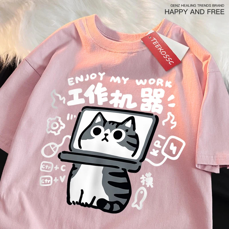 Men Oversize Japanese Print T-Shirt