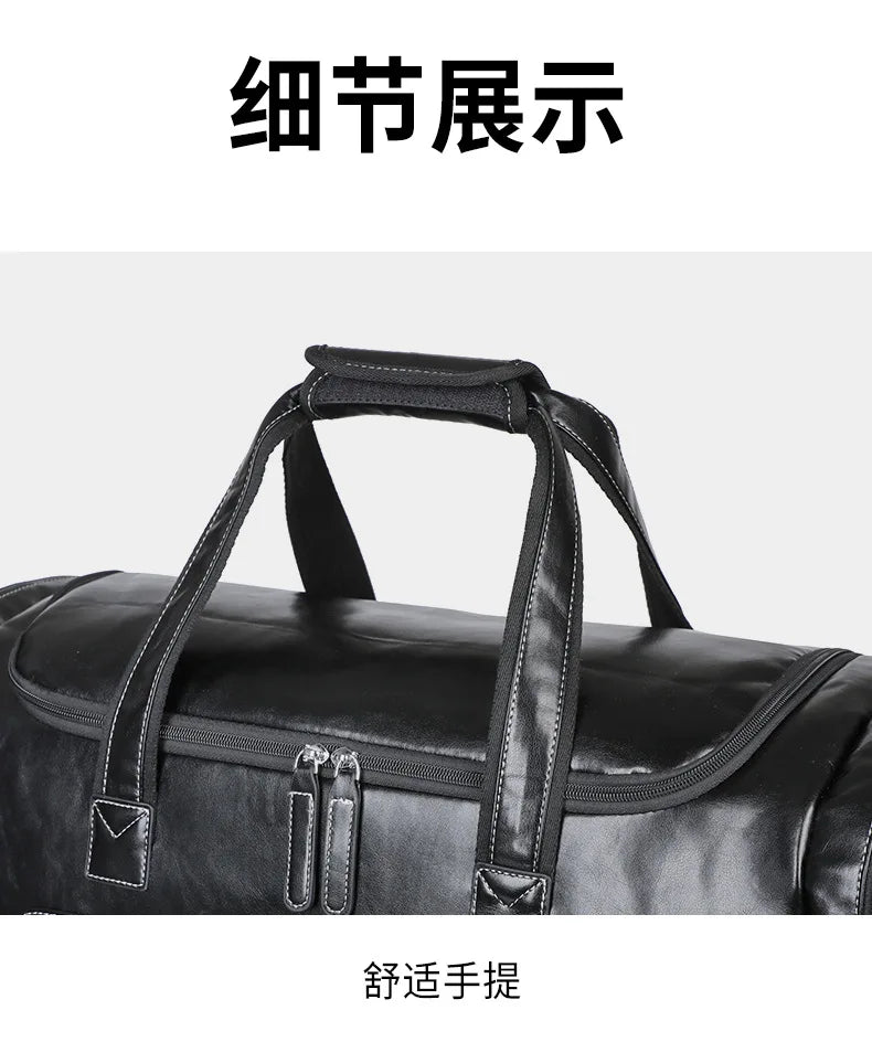 Premium Leather Travel Bag