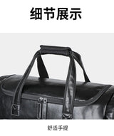Premium Leather Travel Bag