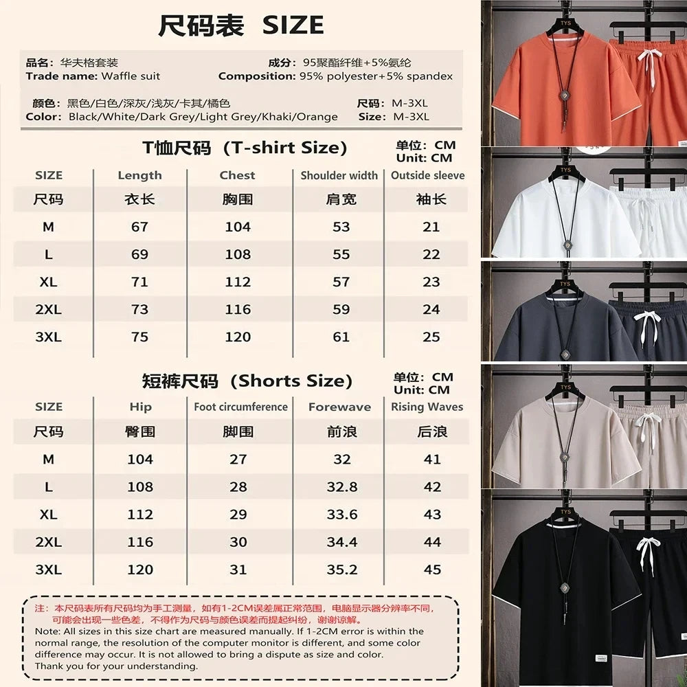 Men Korean Sports Set