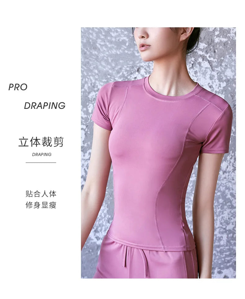 Women’s V-Neck Sports T-Shirt