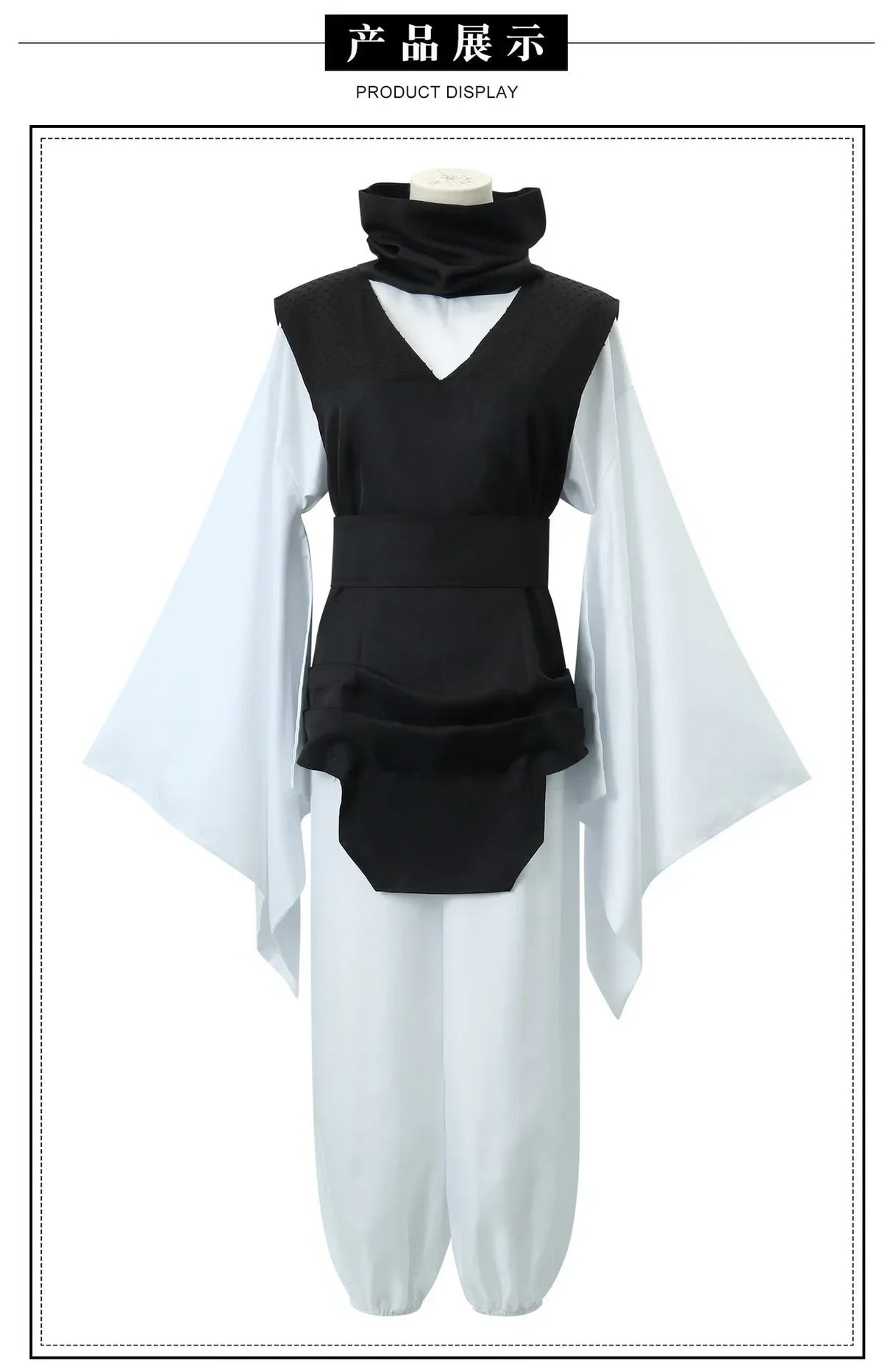 Anime Choso Cosplay Uniform | by Anwer Fancy | Worldwide Shipping