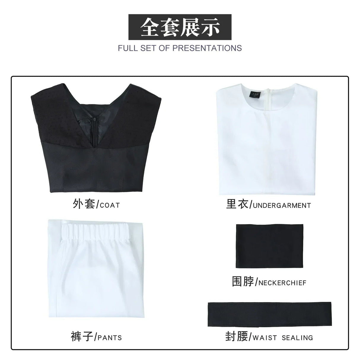 Anime Choso Cosplay Uniform | by Anwer Fancy | Worldwide Shipping