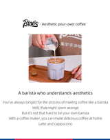 Bincoo Ceramic Coffee Mug Set (260ml) | by Anwer Fancy | Worldwide Shipping