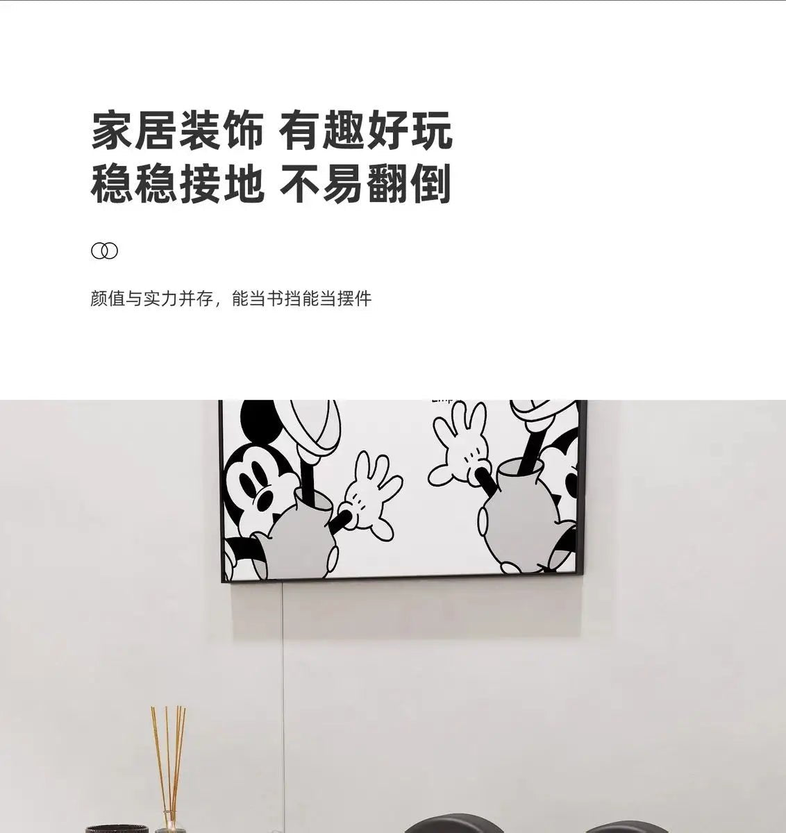 Cartoon Coffee Table Decoration | by Anwer Fancy | Worldwide Shipping