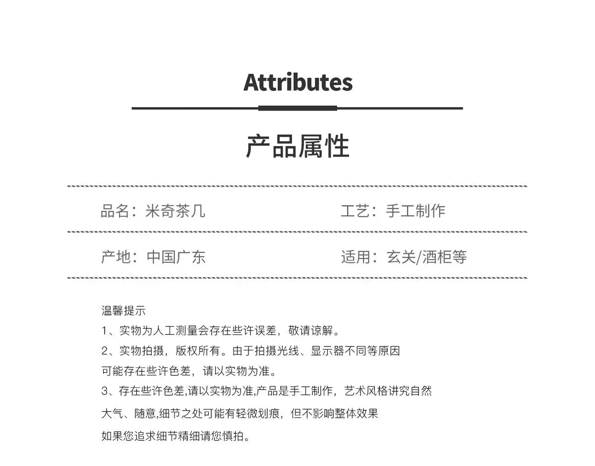 Cartoon Coffee Table Decoration | by Anwer Fancy | Worldwide Shipping