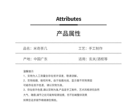 Cartoon Coffee Table Decoration | by Anwer Fancy | Worldwide Shipping