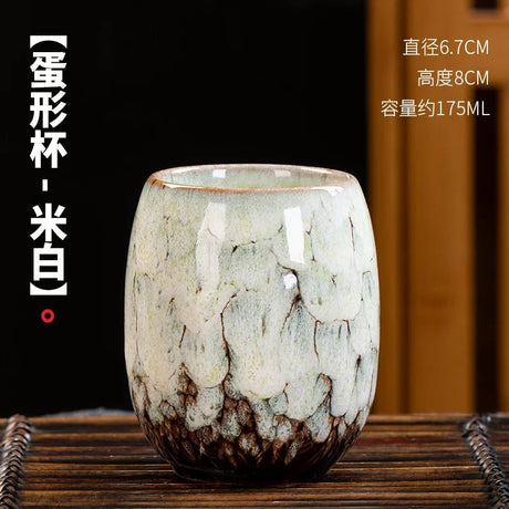 Ceramic Espresso Cup Set (175ml) | by Anwer Fancy | Worldwide Shipping