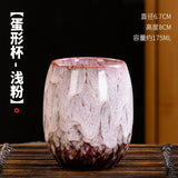 Ceramic Espresso Cup Set (175ml) | by Anwer Fancy | Worldwide Shipping