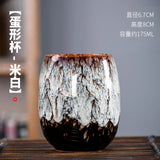 Ceramic Espresso Cup Set (175ml) | by Anwer Fancy | Worldwide Shipping