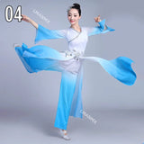 Chinese Traditional Folk Dance Dress | by Anwer Fancy | Worldwide Shipping