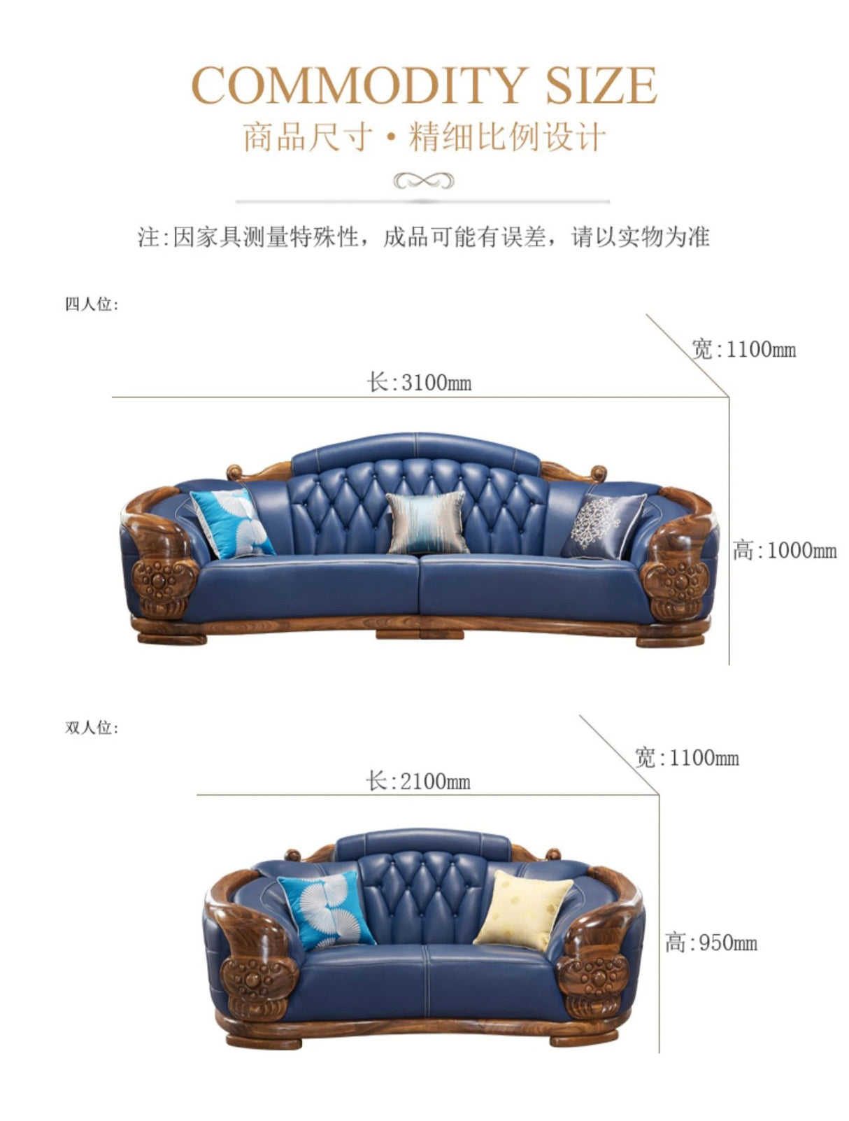 Classic Double Sofa | by Anwer Fancy | Worldwide Shipping