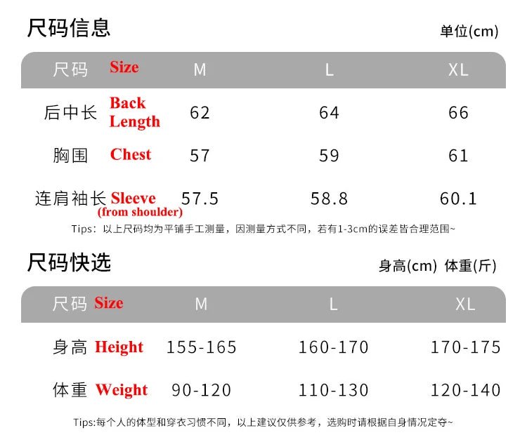 Classical Dance Tie - Dye Blouse | by Anwer Fancy | Worldwide Shipping