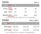 Classical Dance Tie - Dye Blouse | by Anwer Fancy | Worldwide Shipping