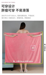 Cotton Wearable Bath Towel Wrap | by Anwer Fancy | Worldwide Shipping