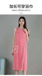 Cotton Wearable Bath Towel Wrap | by Anwer Fancy | Worldwide Shipping