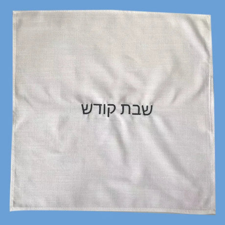 Custom Embroidered Napkins | by Anwer Fancy | Worldwide Shipping