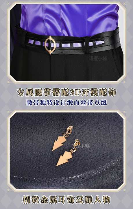 Cyno Cosplay Costume | by Anwer Fancy | Worldwide Shipping