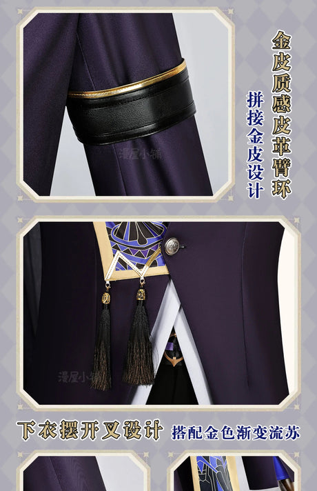 Cyno Cosplay Costume | by Anwer Fancy | Worldwide Shipping