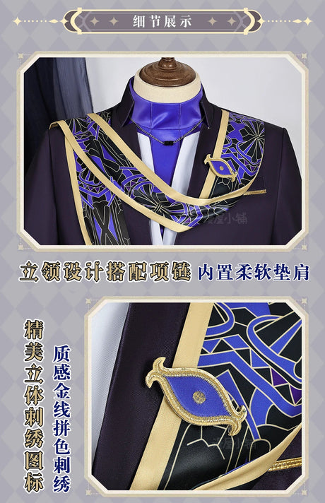 Cyno Cosplay Costume | by Anwer Fancy | Worldwide Shipping