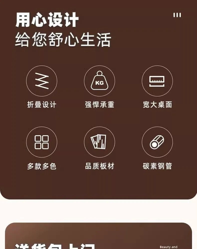 Foldable Round Dining Table | by Anwer Fancy | Worldwide Shipping