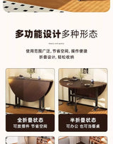 Foldable Round Dining Table | by Anwer Fancy | Worldwide Shipping