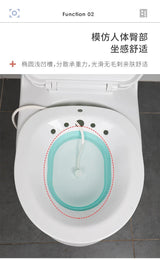 Foldable Toilet Sitz Bath | by Anwer Fancy | Worldwide Shipping