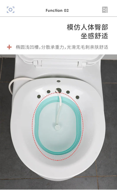 Foldable Toilet Sitz Bath | by Anwer Fancy | Worldwide Shipping