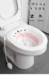 Foldable Toilet Sitz Bath | by Anwer Fancy | Worldwide Shipping