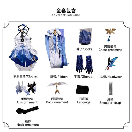 Genshin Skirk Cosplay Costume | by Anwer Fancy | Worldwide Shipping