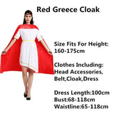 Greek Goddess Cosplay Costume | by Anwer Fancy | Worldwide Shipping