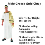 Greek Goddess Cosplay Costume | by Anwer Fancy | Worldwide Shipping