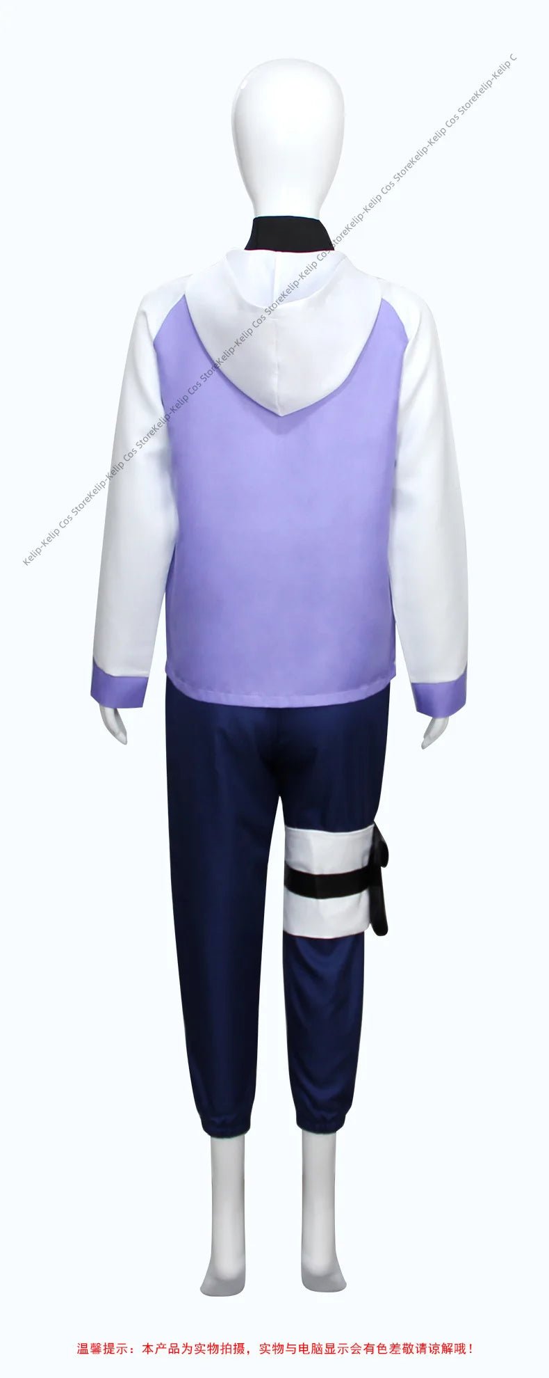 Hyuga Hinata Cosplay Set | by Anwer Fancy | Worldwide Shipping