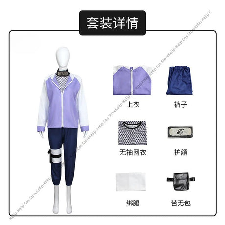 Hyuga Hinata Cosplay Set | by Anwer Fancy | Worldwide Shipping