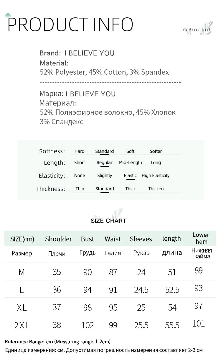 I Believe You Striped Women’s Knit Top | by Anwer Fancy | Worldwide Shipping