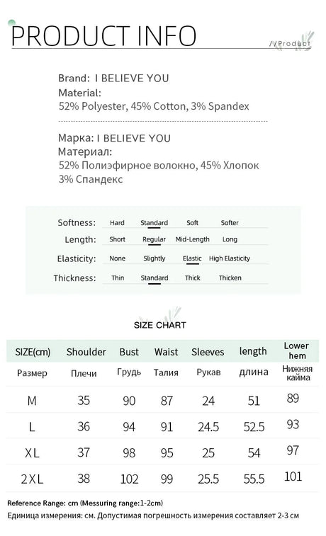 I Believe You Striped Women’s Knit Top | by Anwer Fancy | Worldwide Shipping