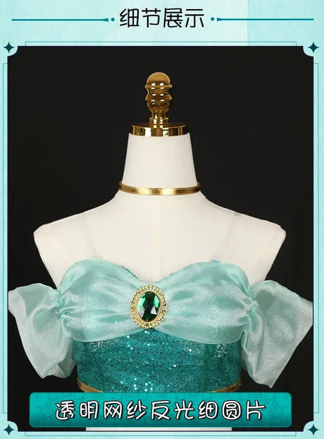 Jasmine Princess Cosplay Dress | by Anwer Fancy | Worldwide Shipping