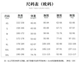 Little Nightmares Cosplay Set | by Anwer Fancy | Worldwide Shipping