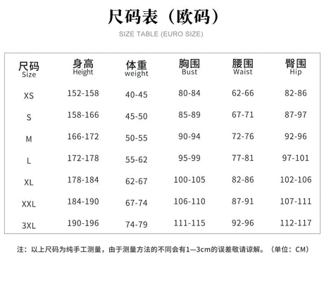 Little Nightmares Cosplay Set | by Anwer Fancy | Worldwide Shipping